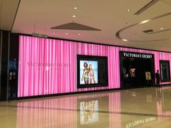 -Victoria's Secret(苏州中心全品类店)