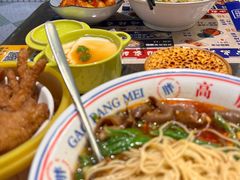 -高胖妹面庄(黄河道店)