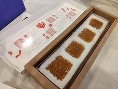 -阮大兴糕团(日月光中心店)