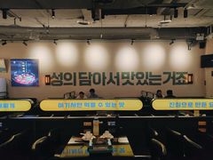 -炙韩料理·部队锅专门店