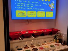 自助调料区-俏牛哥鲜牛肉牛肆馆(重庆天地店)