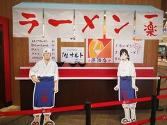 -火影忍者动画多媒体展