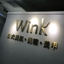 -Wink美甲美睫