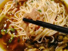 -村外有星光小食铺(长嘉汇店)