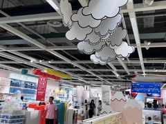 -宜家·瑞典风味餐厅(北京西红门店)