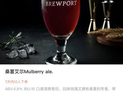 -埠口精酿夜景餐酒吧· BREWPORT BISTRO(长嘉汇重庆之眼店)