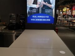 -瑞幸咖啡(凤凰海负一楼美食街店)