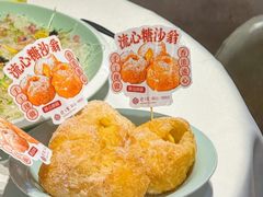 -珍之宝御品·寻味顺德(容桂渔人码头店)