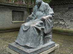 -天一阁博物院
