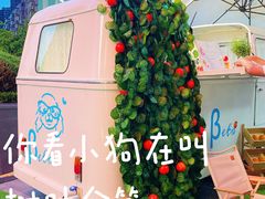 -沈阳铁西万象汇