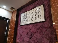 -潮喜竹溪荔湖酒家(荔枝湾店)