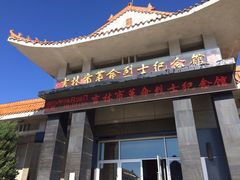 -北山公园