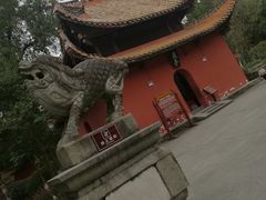 -南岳衡山风景名胜区-南岳大庙