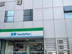 -全家便利店(兴源北路店)