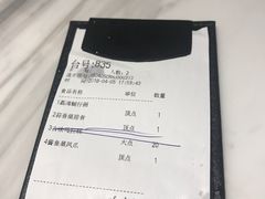 -岭南真味·匠心粤菜(K11店)