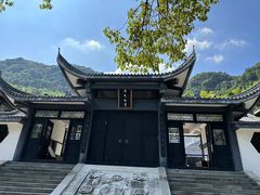 -缙云山景区