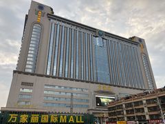 -费大厨辣椒炒肉(万家丽一店)