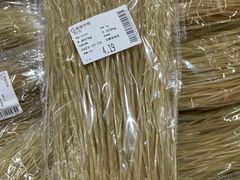 -幸福荣耀超市(学院路店)