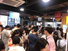 等位区-麦当劳(海岸城店)