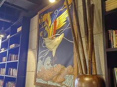 -和府捞面(石景山喜隆多店)