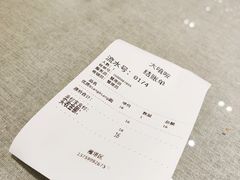 -大嘻咹biangbiang面(历史博物馆店)