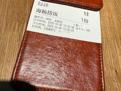 -KŌNG胶东小馆(华熙店)