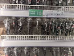 -果蔬好生活超市(乐堤港店)