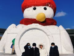 -长春公园(普阳街道)