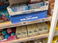 -RDD肉多多(城市阳台店)
