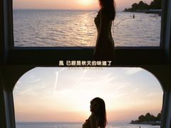 -海角城白海豚浪漫海滩