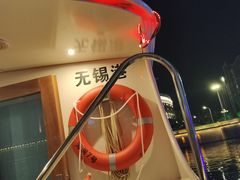 -海澜飞马水城