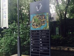 iphone_upload_pic-西湖天地