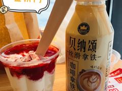-麦当劳(金桥店)