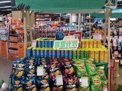 -世纪联华(临平邱山店)