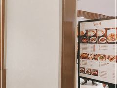 -春风松月楼(七宝万科店)