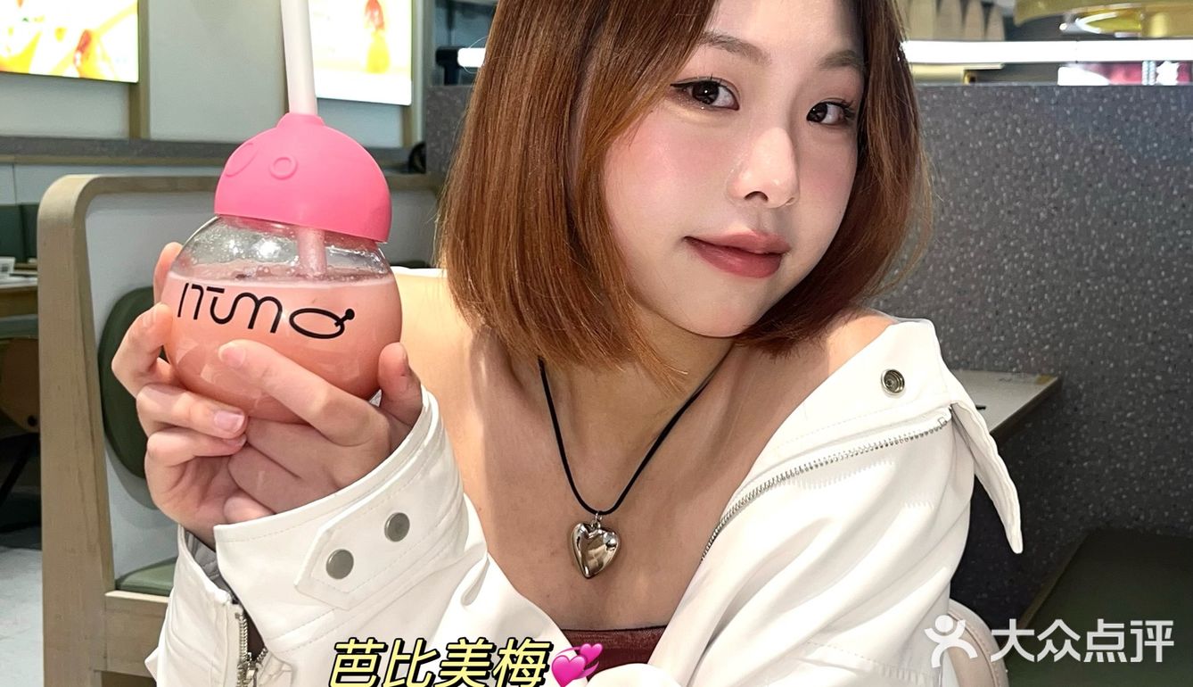 粉粉嫩嫩少女心💗