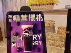 -阿嬷手作(南宁百盛印象城店)