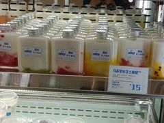 -白色日记·手作酸奶(麦凯乐店)