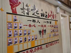 -天然沐足·推背采耳·敷姜艾灸(龙眼美食街店)