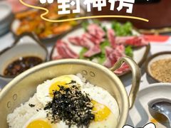 -白山烧烤(文安路万豪店)