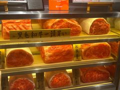 -和牛放题的殿堂 肉屋横丁(秋叶原店)