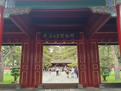 -承德避暑山庄景区