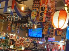 -平成屋· Late Night 食堂(四川北路店)