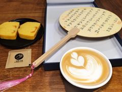 -云端咖啡私房店(河松街店)