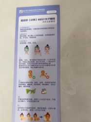-重庆联合丽格美容医院