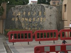 -上海市东方医院南院体检中心