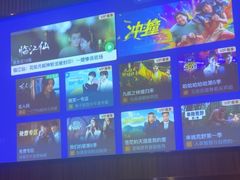 -江南足纪·影院足道·轻奢SPA(笋岗HALO广场店)