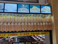 -董厨煨汤馆(车站路店)