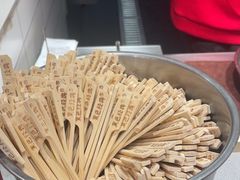 -黑色经典臭豆腐·湖南特产(太平街口店)