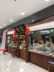 -灵彩珠宝(朗香街店)